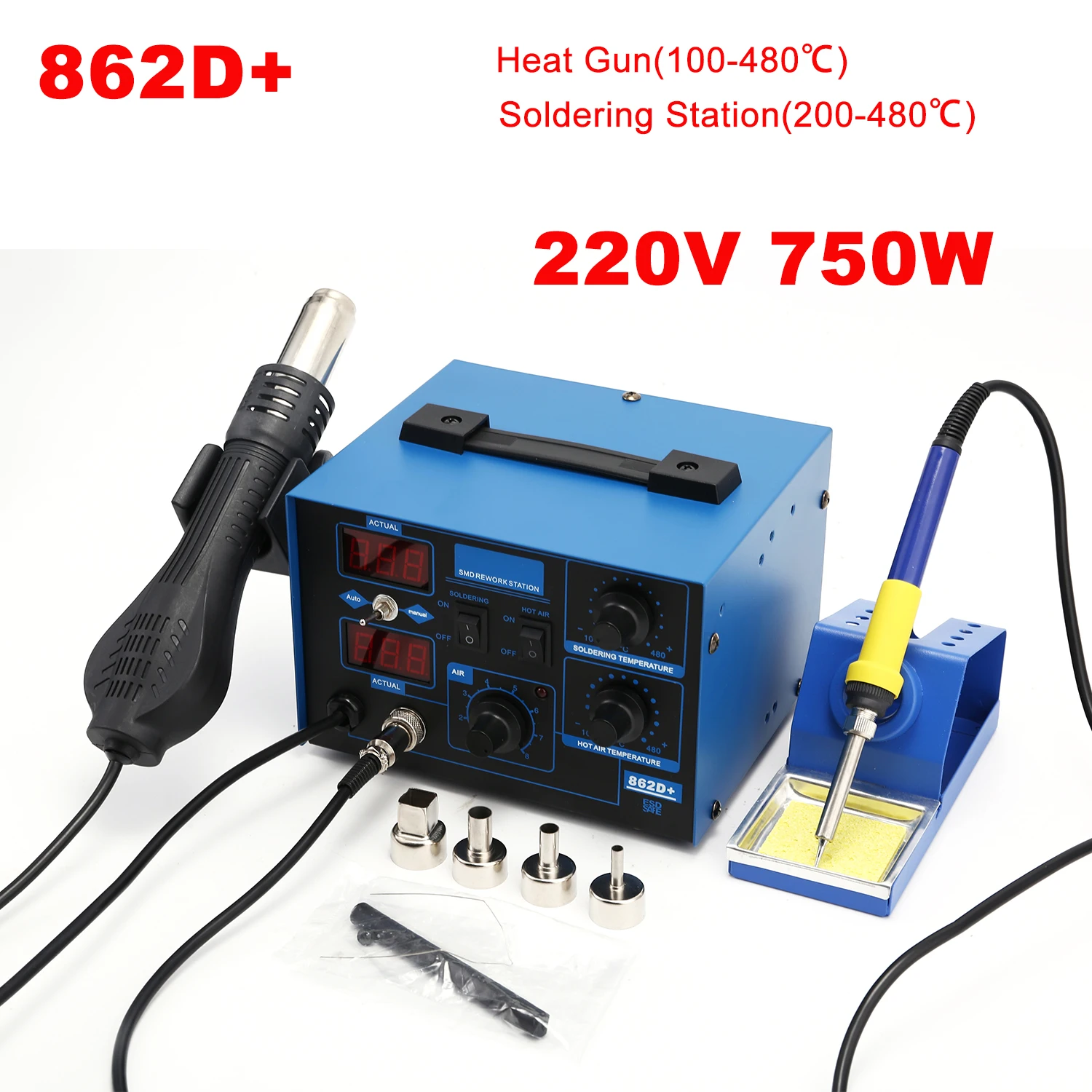 2 In 1 Soldering Rework Station 750W - 862D+ 솔더링 스테이션 2 in 1