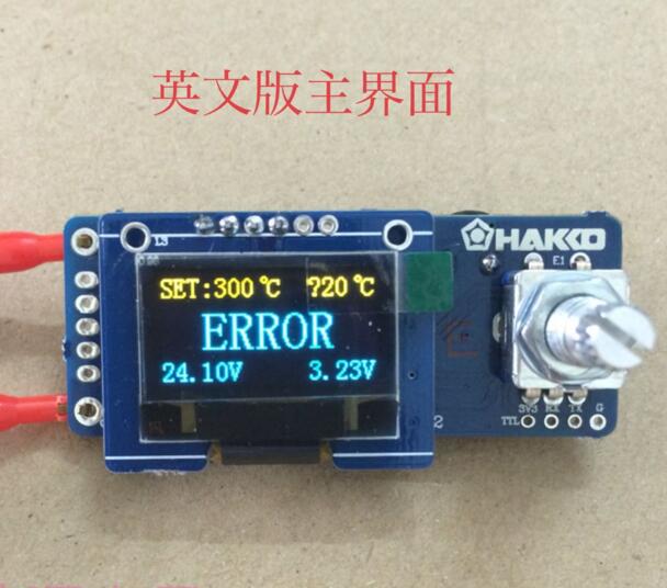 T12 Soldering Station Oled - T12 디지털 디스플레이 납땜 스테이션, 0.96