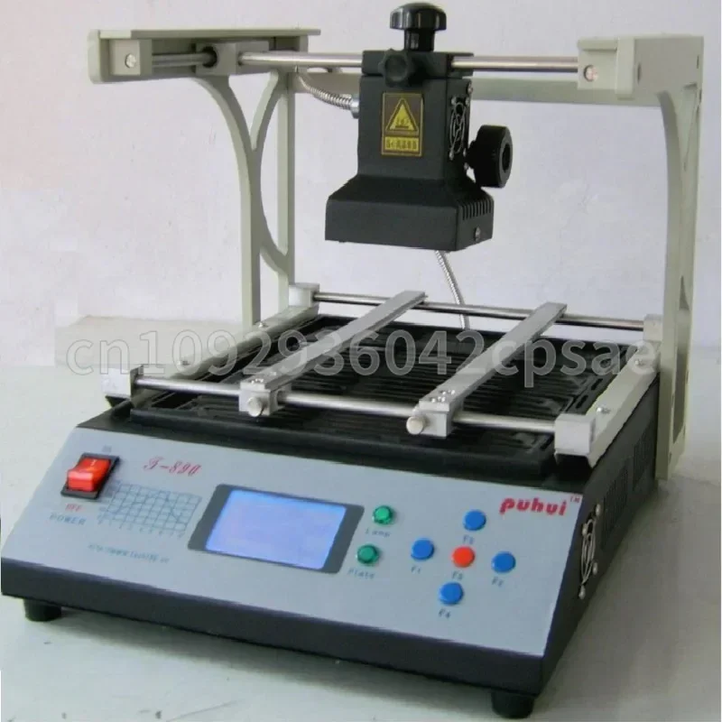 Infrared Bga Rework Station - PUHUI T-890 적외선 리워크 스테이션 BGA