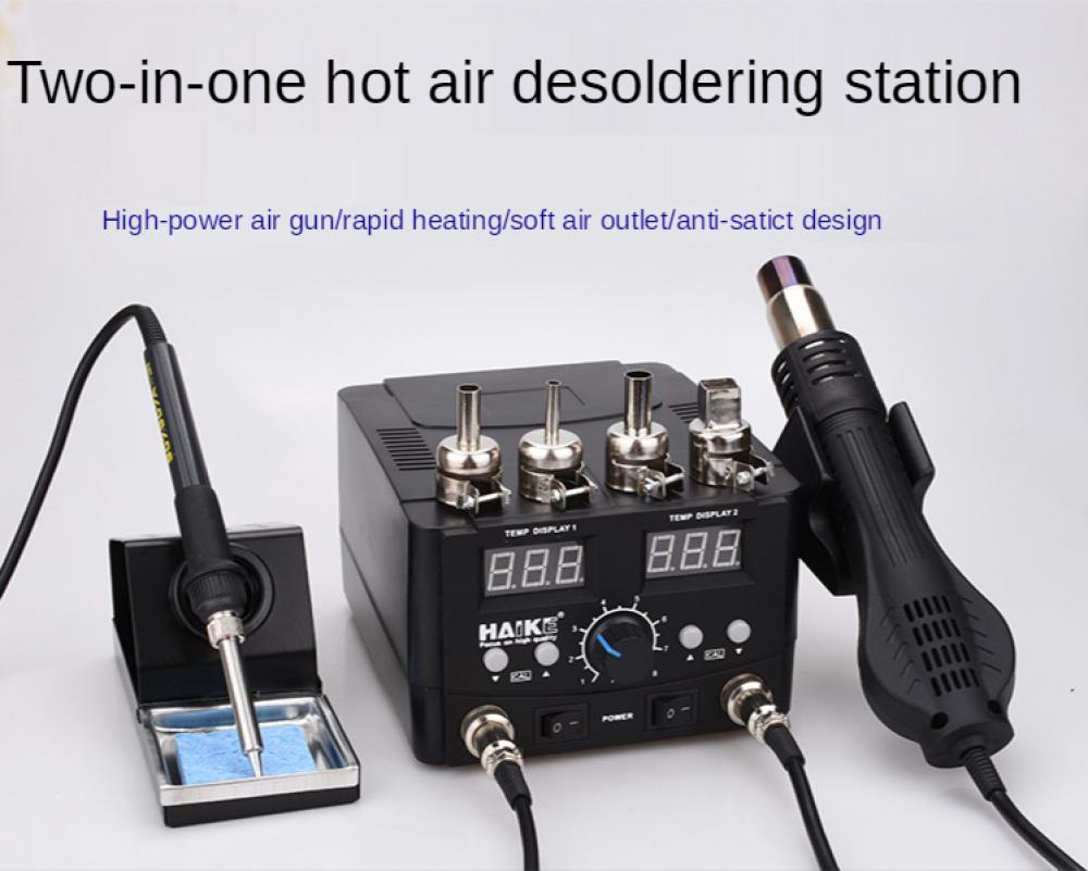 2 In 1 Soldering Rework Station 750W - 2 IN 1 750W Led 디지털