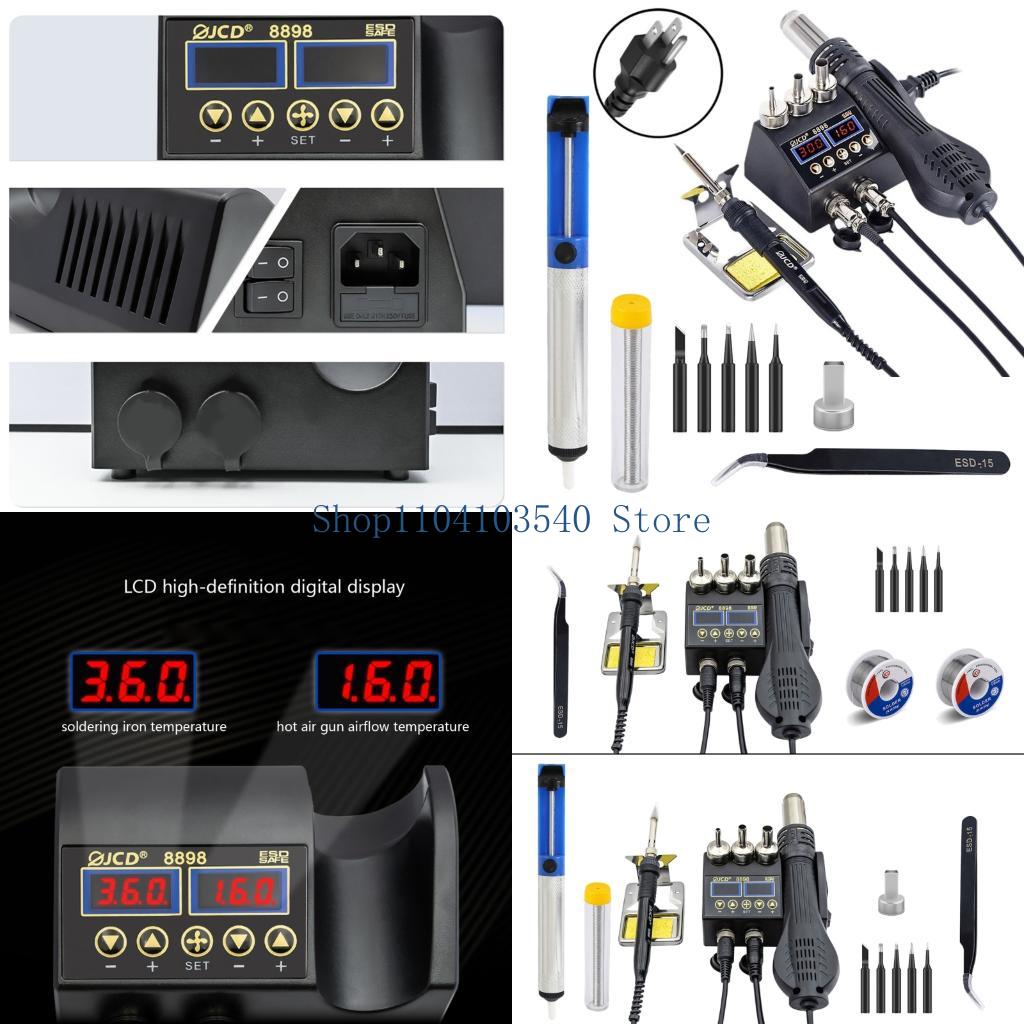 2 In 1 Soldering Rework Station 750W - 02DC 750W 납땜 스테이션 2 IN