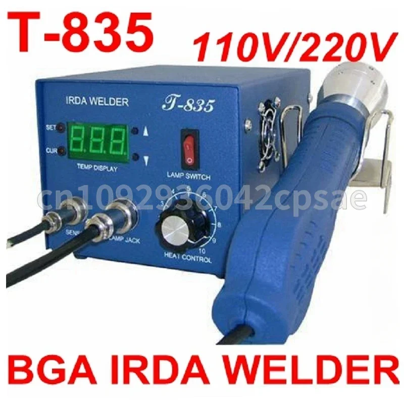Infrared Bga Rework Station - 오리지널 PUHUI T-835 BGA IRDA 웰더