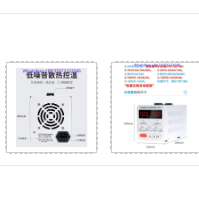 High Precision Dc Power Supply 30V 10A - 1개 디지털 디스플레이 조절식 DC 정전압
