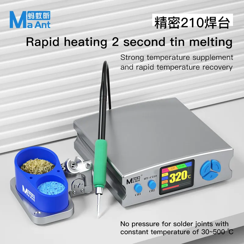 MaAnt HT-C210 정밀 납땜 스테이션, C210 - C210 Precision Soldering Station 리뷰 및 가격
