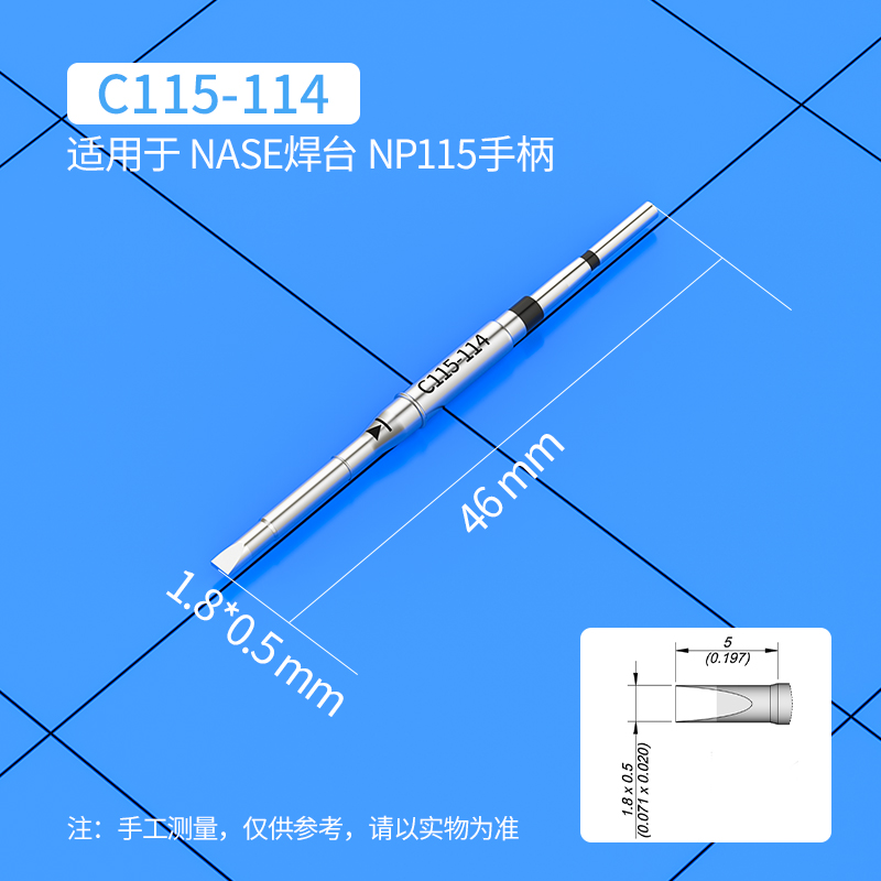 C115 납땜 인두팁 C115-113 107 120 1 - C115 Nano Soldering Iron Station 리뷰 및 가격