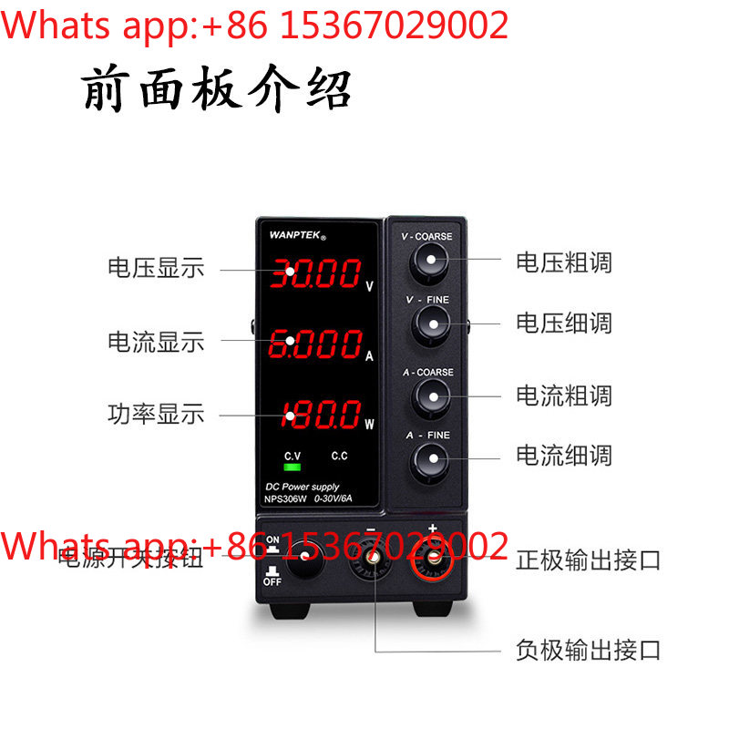 NPS3010W DC 전원 공급 장치 조정 가능한 30 - High Precision Dc Power Supply 30V 10A 리뷰 및 가격
