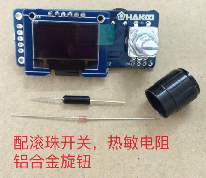T12 디지털 디스플레이 납땜 스테이션, 0.96 인치 - T12 Soldering Station Oled 리뷰 및 가격
