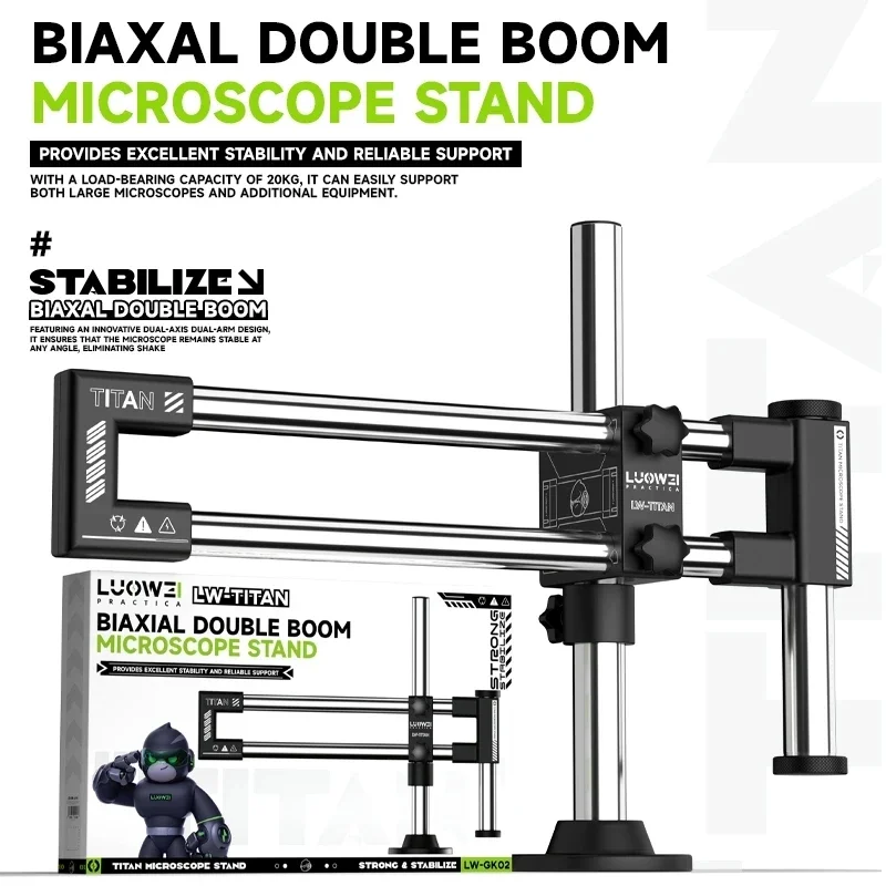 LUOWEI LW-GK02 이축 이중 붐 현미경 스탠드 - Articulating Arm Boom Stand Microscope 리뷰 및 가격