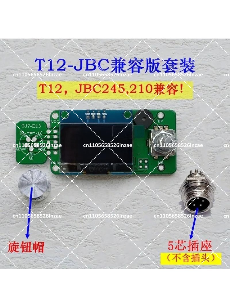 1.3인치 OLED 납땜 스테이션 제어 보드 T12 C - T12 Soldering Station Oled 리뷰 및 가격