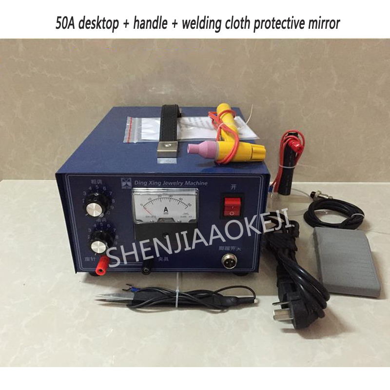 스팟 용접기 레이저 용접기 보석 용접기 납땜 인두 펄스 - Laser Soldering Machine Handheld 리뷰 및 가격