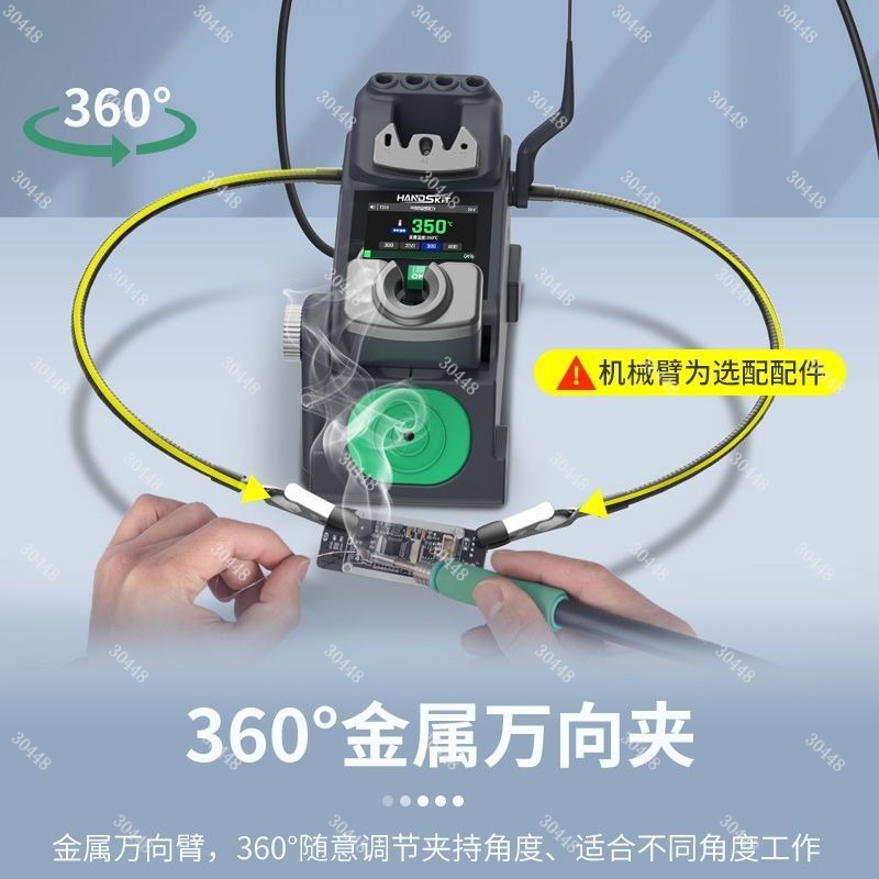 S5 휴대용 정밀 납땜 스테이션 키트 C115 C210 - C210 Precision Soldering Station 리뷰 및 가격