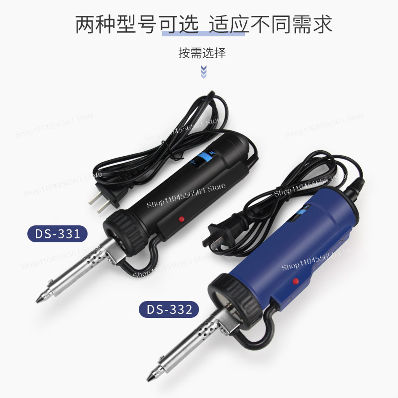 진공 펌프와 발열체가 있는 전기 납땜 제거 건, PCB - Desoldering Pump Electric Vacuum Station 리뷰 및 가격
