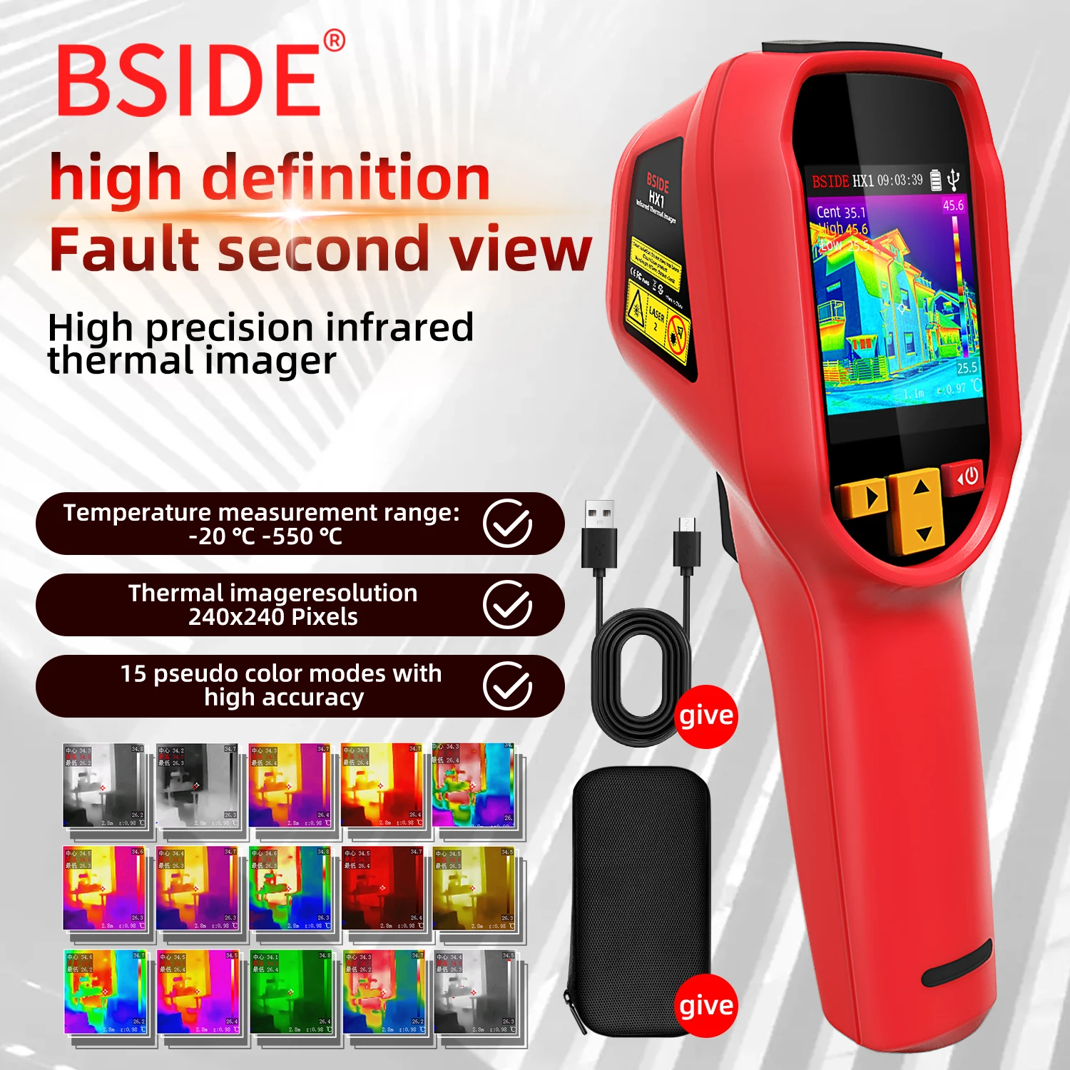 BSIDE HX1 240X240 열화상 카메라 수리용  - Thermal Imaging Camera Pcb Repair 리뷰 및 가격