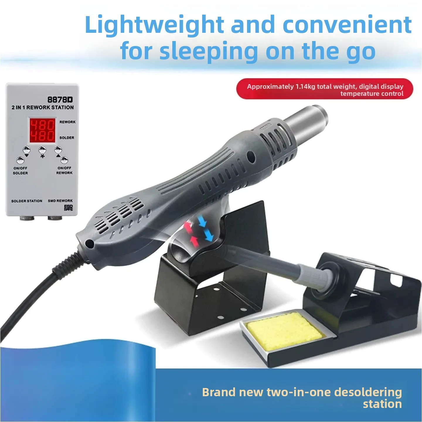 8878D 2-in-1 리워크 스테이션 – 750W 열 - 2 In 1 Soldering Rework Station 750W 리뷰 및 가격