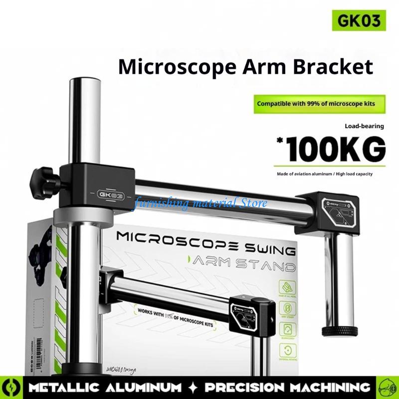 Y5GD 두 배 팔 붐 대 가득 차있는 자전 분명히 말 - Articulating Arm Boom Stand Microscope 리뷰 및 가격